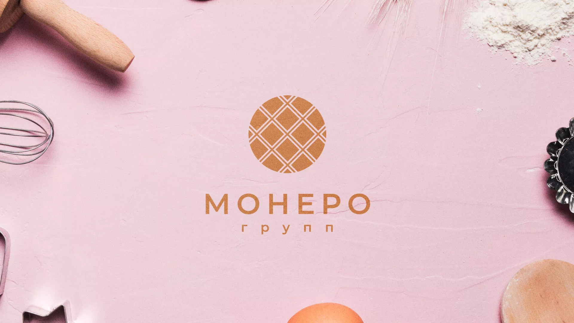 Разработка логотипа компании «Монеро групп» в Гусиноозёрске